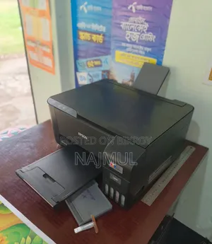 প্রিন্টার মেশিন