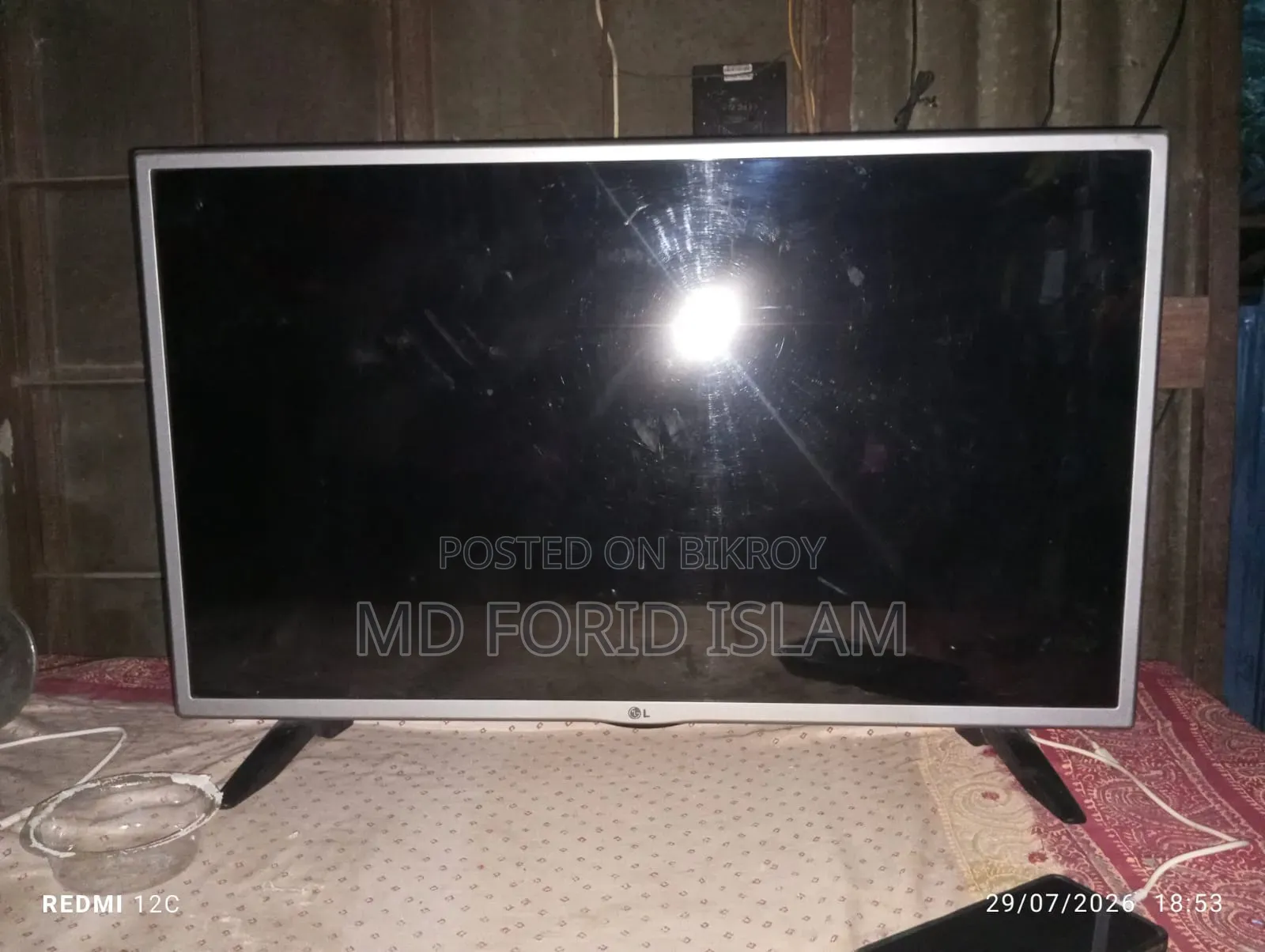 Original 32 Inch LG TV