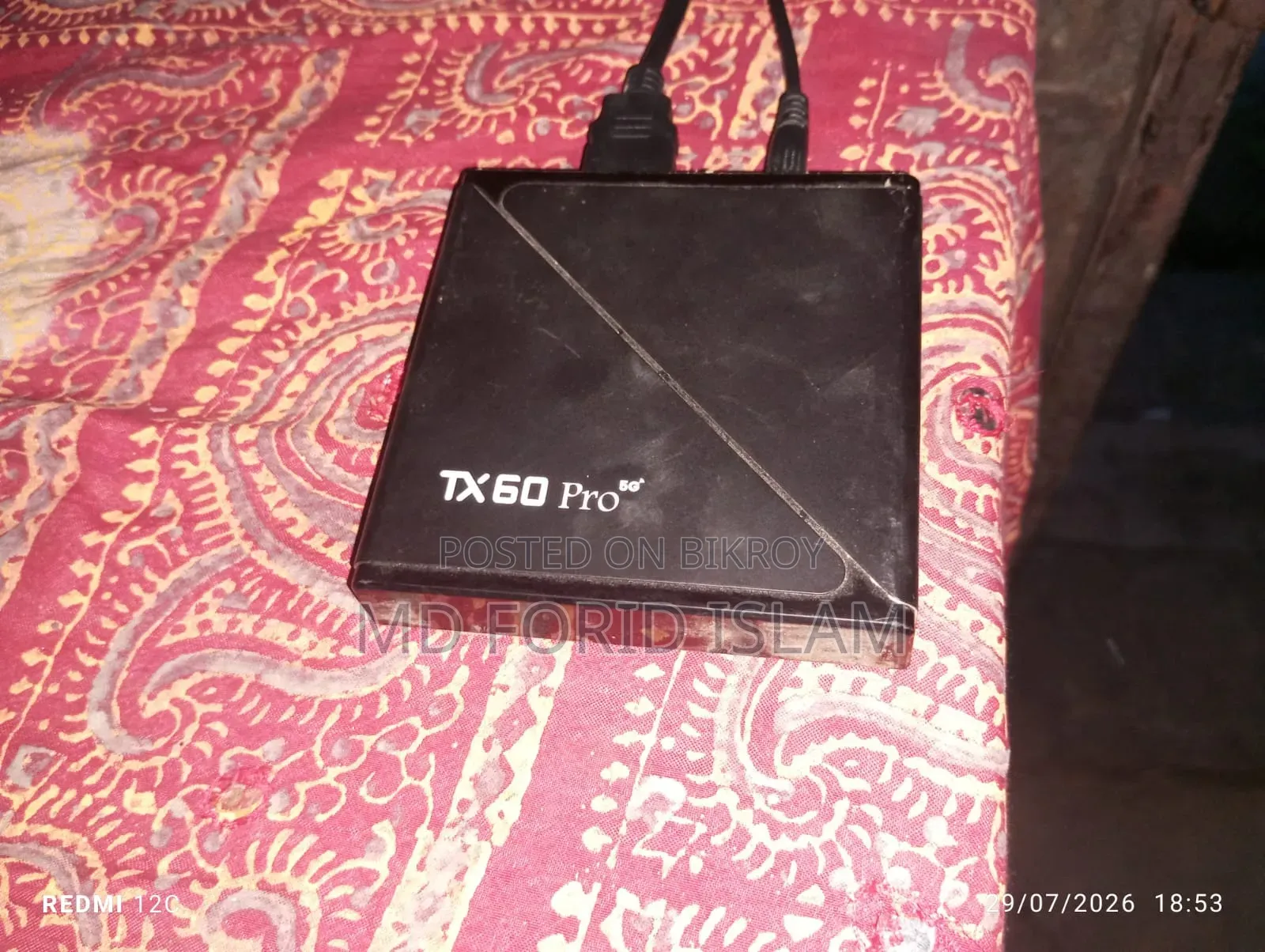 Original 32 Inch LG TV