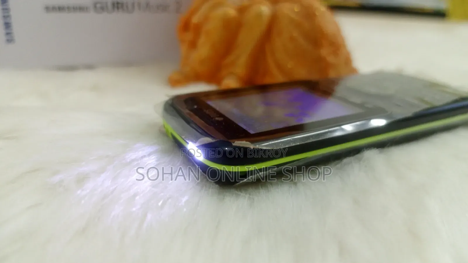স্যামসাং গুরু মিউজিক ২ নীল