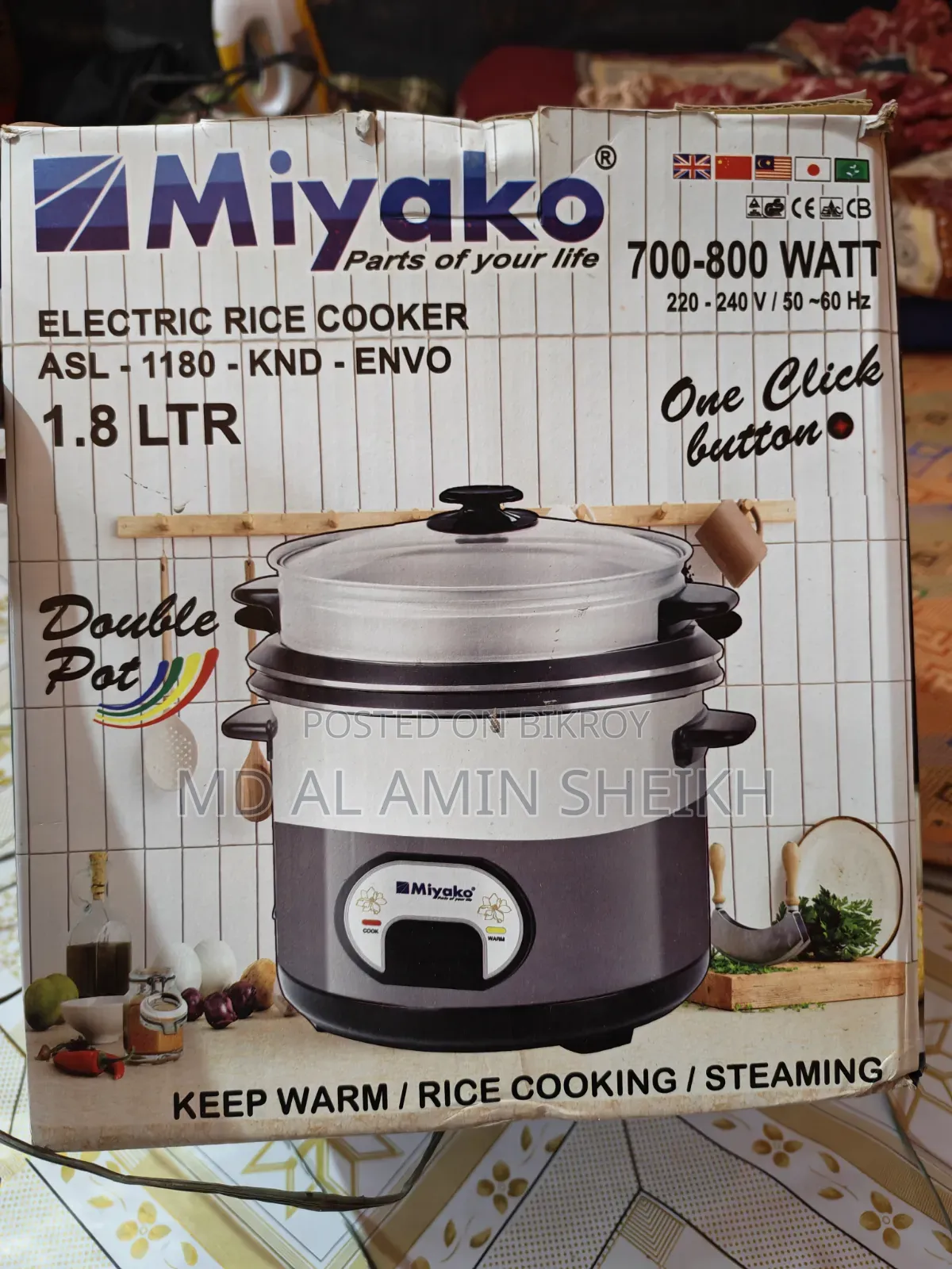 Miyako Rice Cooker 1.8L | Used only 1 time | Like new |
