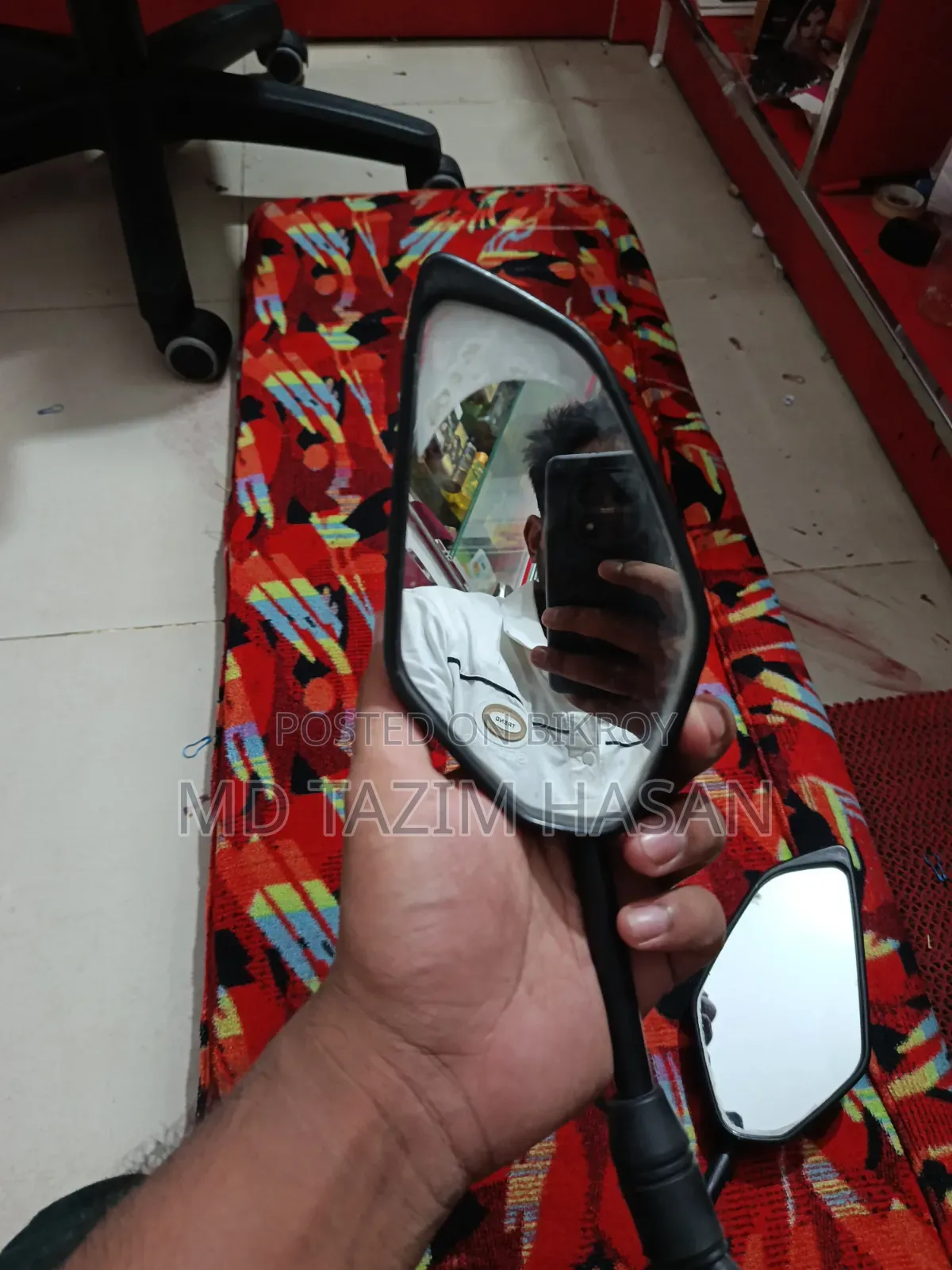 Glass Mirror