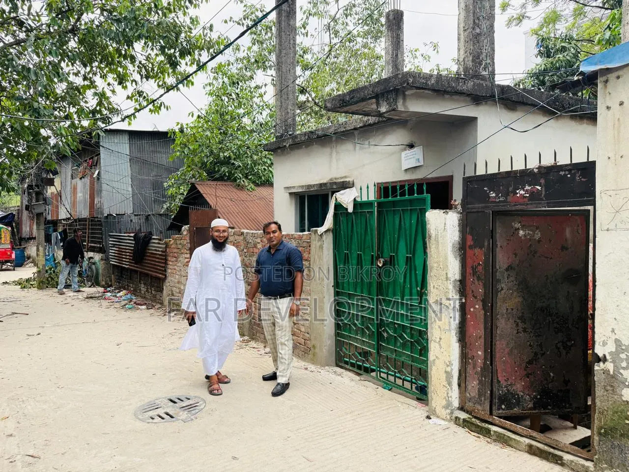 Merul Badda Ananda Nagar- Aftab Nagar 20 Road, Land Share for Sale
