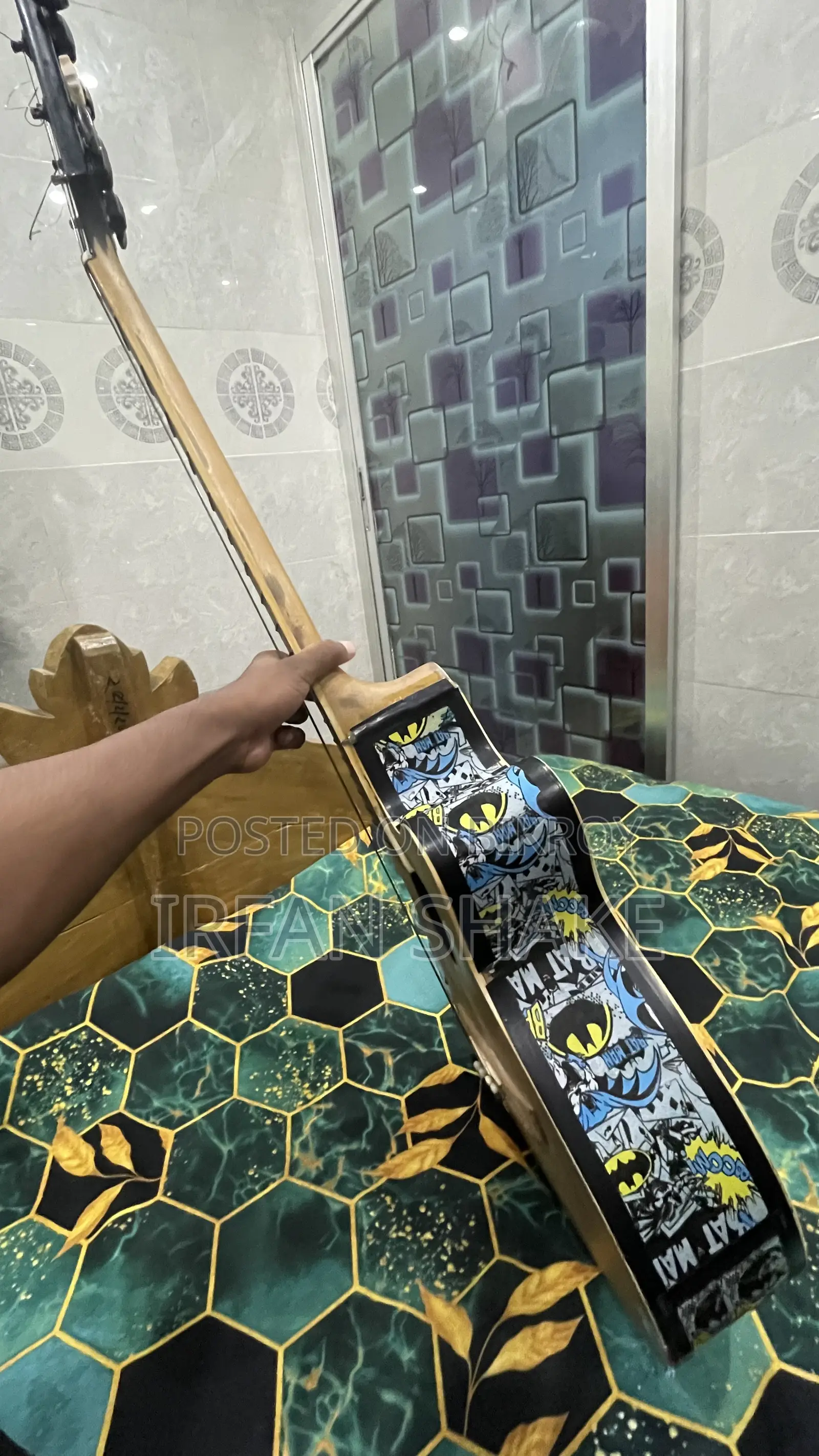 Guitar Sell