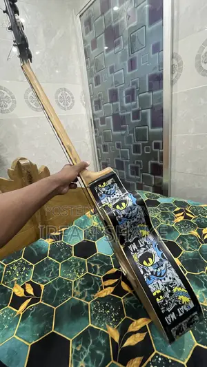 Guitar Sell