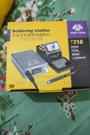 মোবাইল রিপেয়ার সোল্ডারিং আয়রন কিট