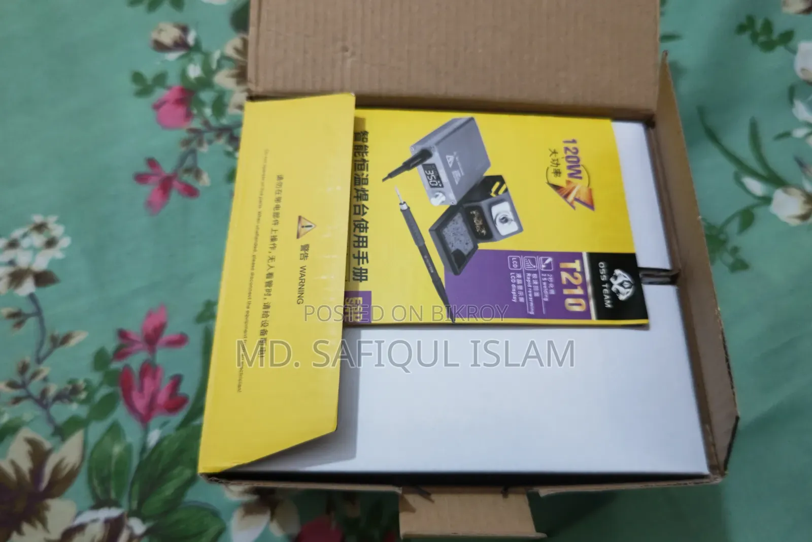 মোবাইল রিপেয়ার সোল্ডারিং আয়রন কিট