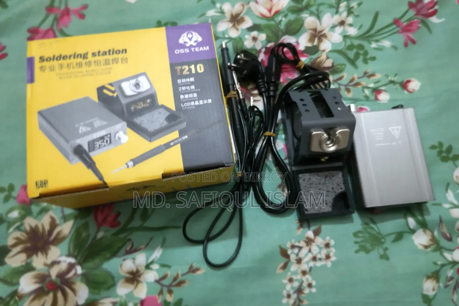মোবাইল রিপেয়ার সোল্ডারিং আয়রন কিট