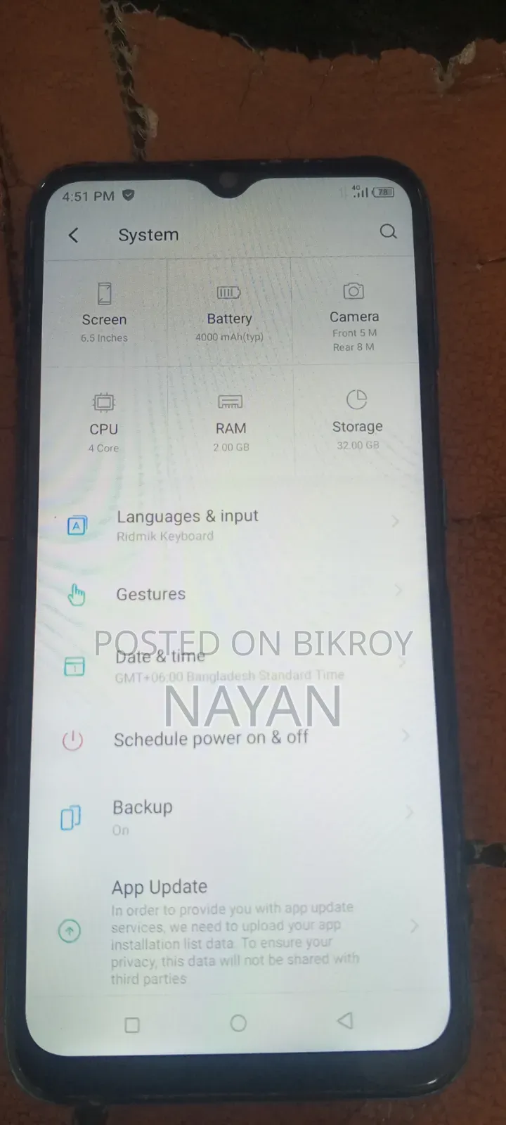 Itel Vision 1 Pro 32 GB Blue