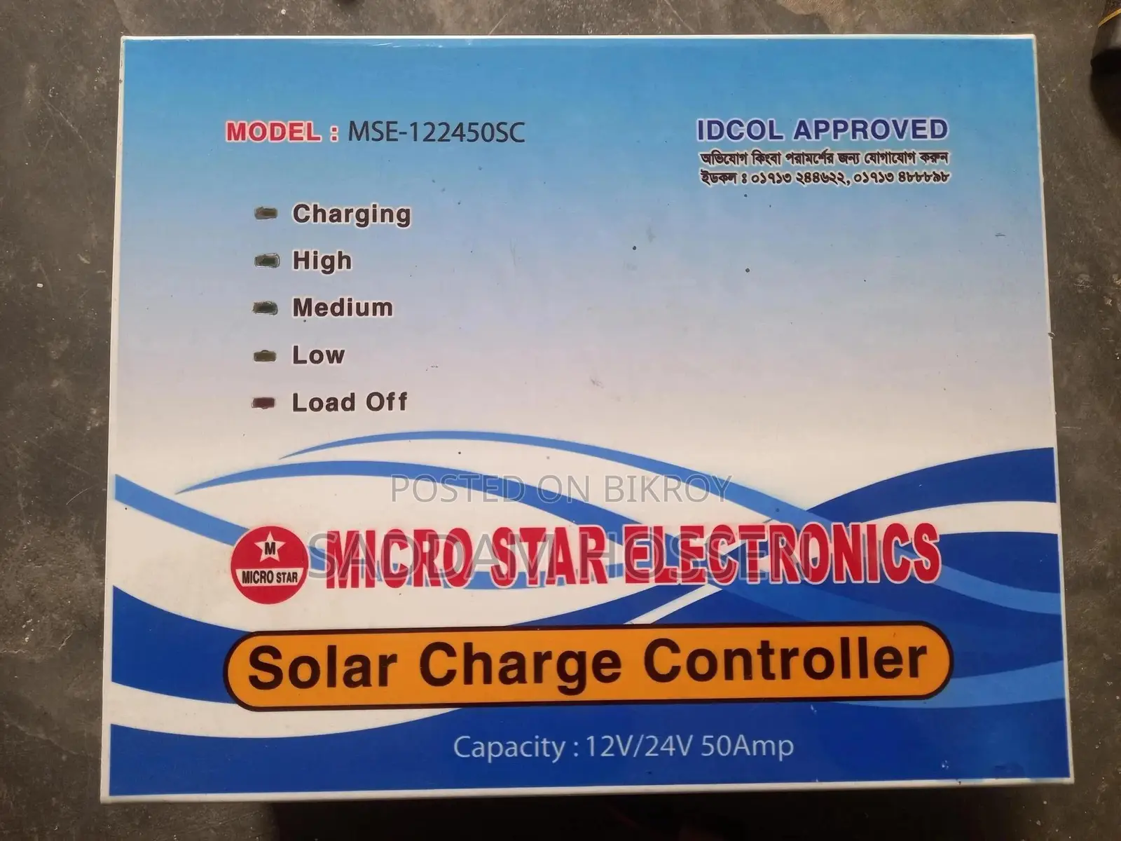 Solar Controller