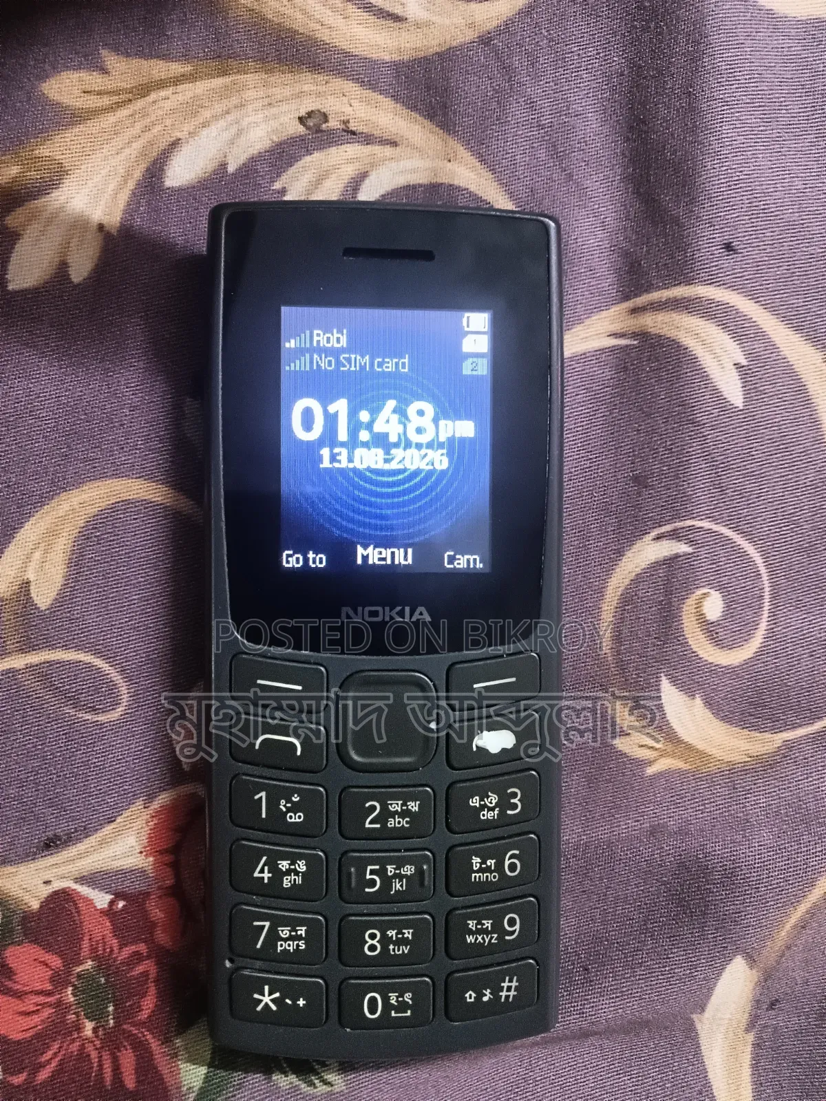 নোকিয়া ১১০ গ্রে