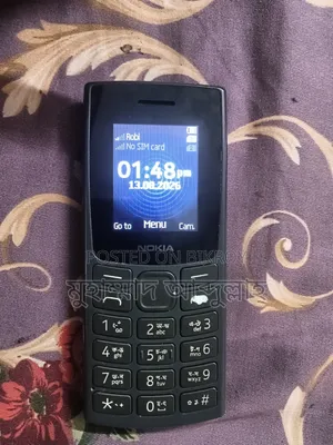 নোকিয়া ১১০ গ্রে
