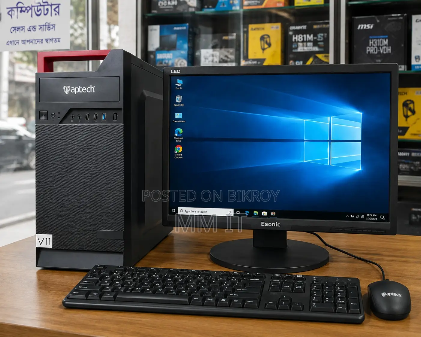 New Desktop Computer 8GB Intel Core i7 SSD 128GB