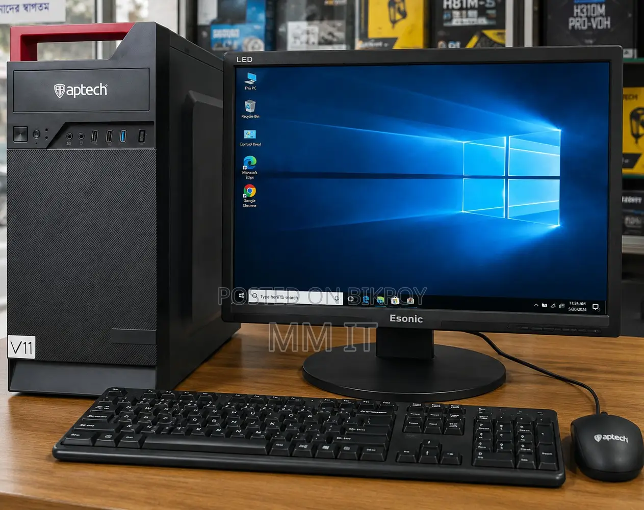 New Desktop Computer 8GB Intel Core i7 SSD 128GB