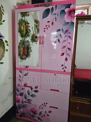 Kitchen Appliance