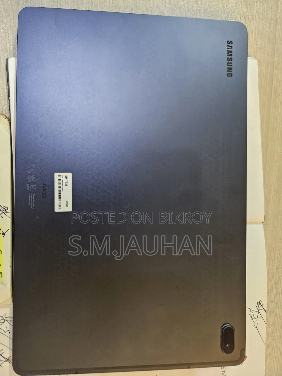 Samsung Galaxy Tab S7 FE 64 GB Blue