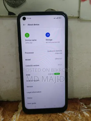 অপ্পো এ৫৩ ৬৪ জিবি ব্লু
