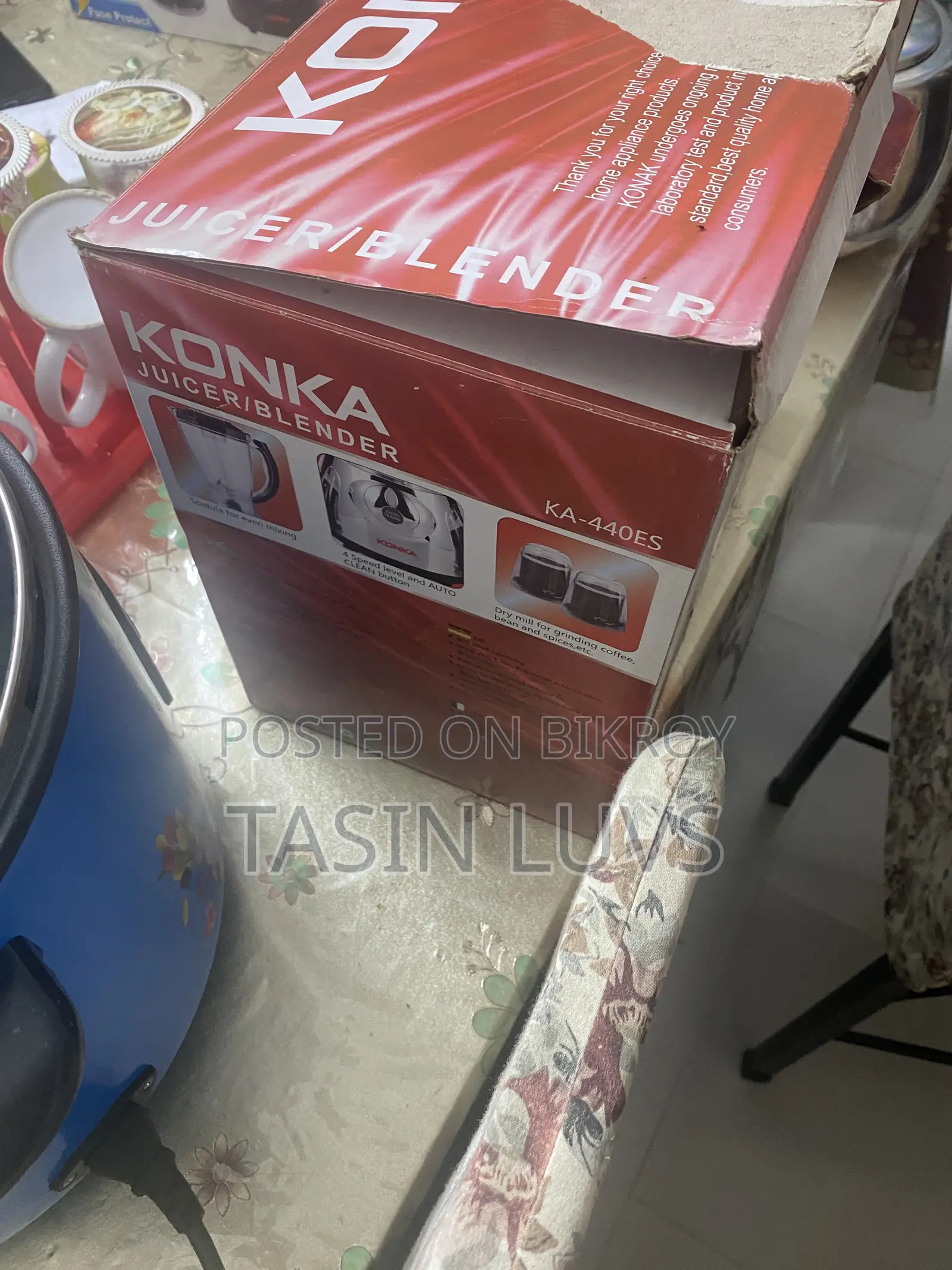 Konka Juicer/Blender KA-440ES 250W