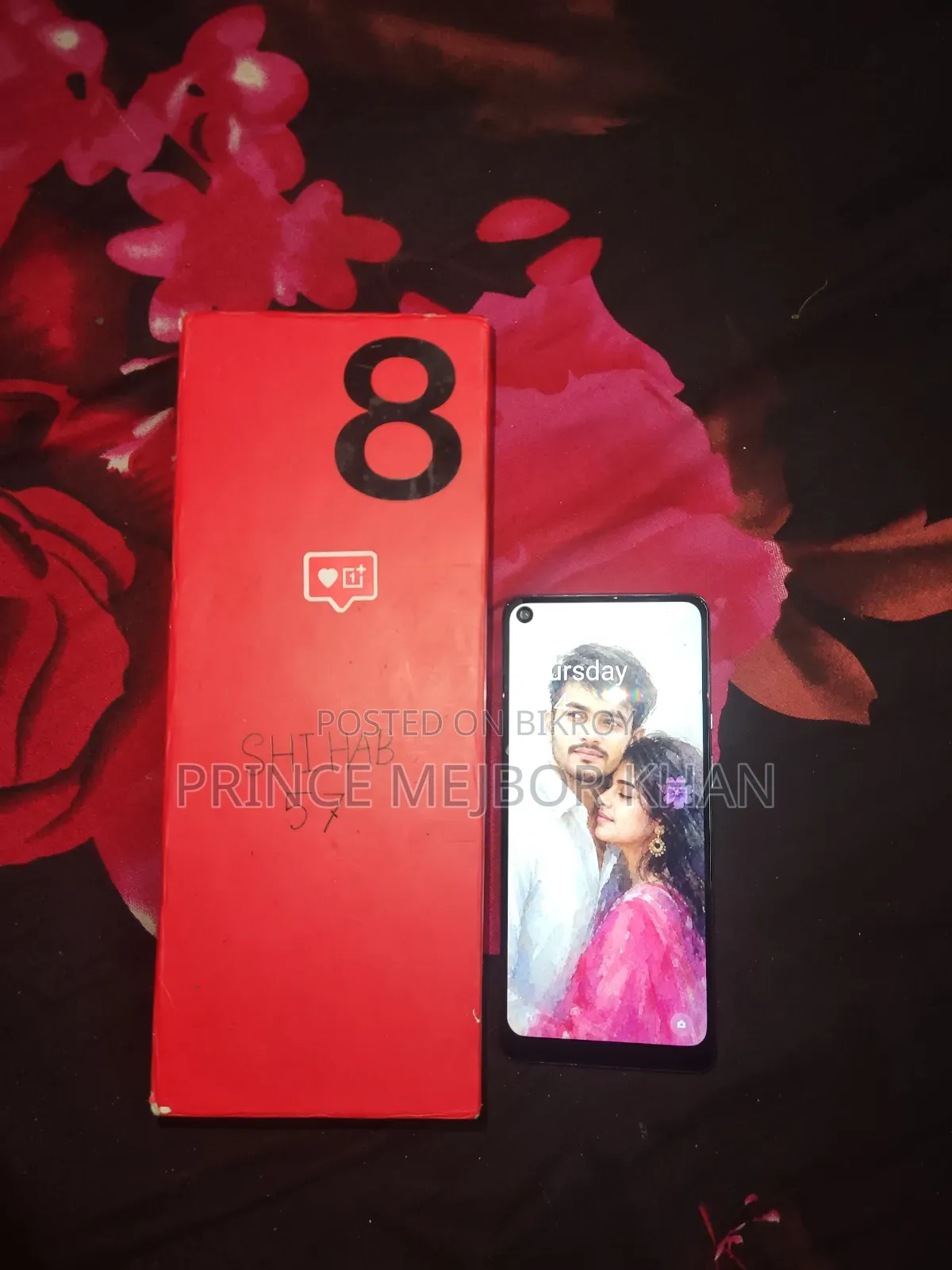 ওয়ানপ্লাস ৮ প্রো ১২৮ জিবি সবুজ