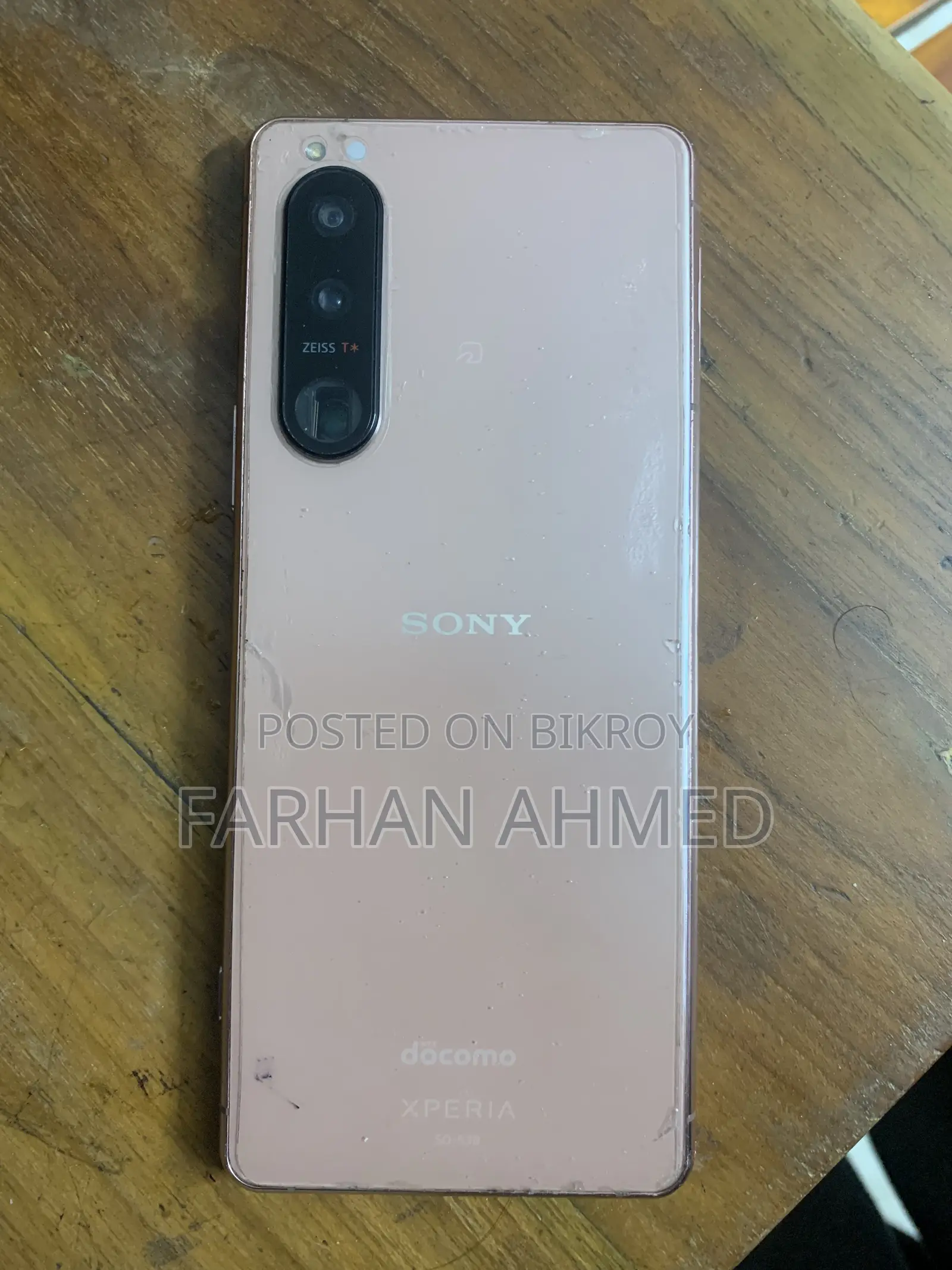 সনি এক্সপেরিয়া ৫ ১২৮ জিবি পিংক