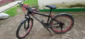 Bicycle Voyger