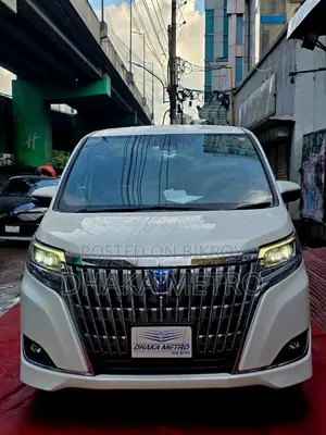 Toyota Esquire 2018 Pearl