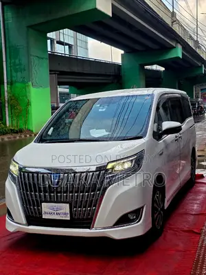 Toyota Esquire 2018 Pearl