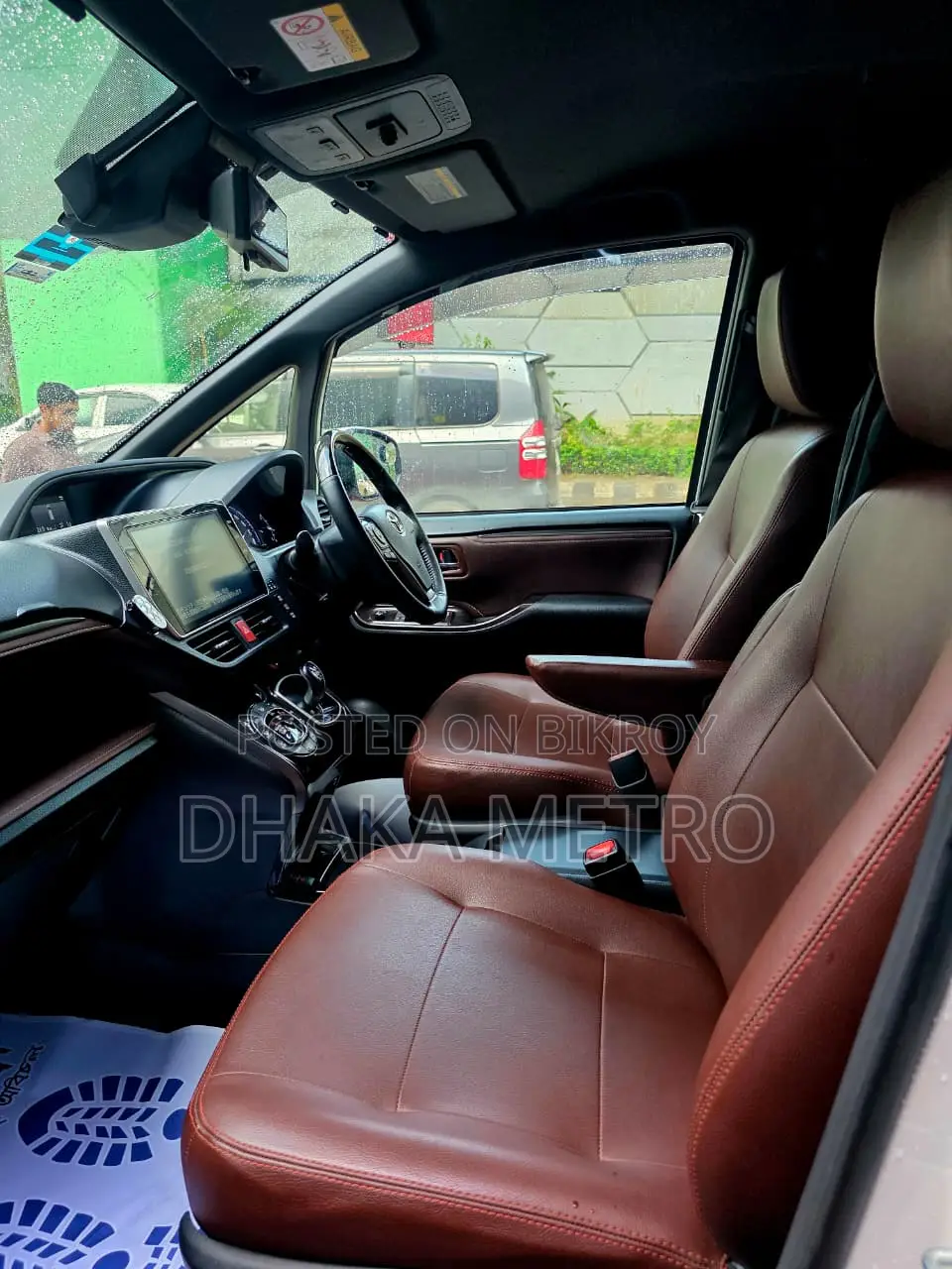 Toyota Esquire 2018 Pearl
