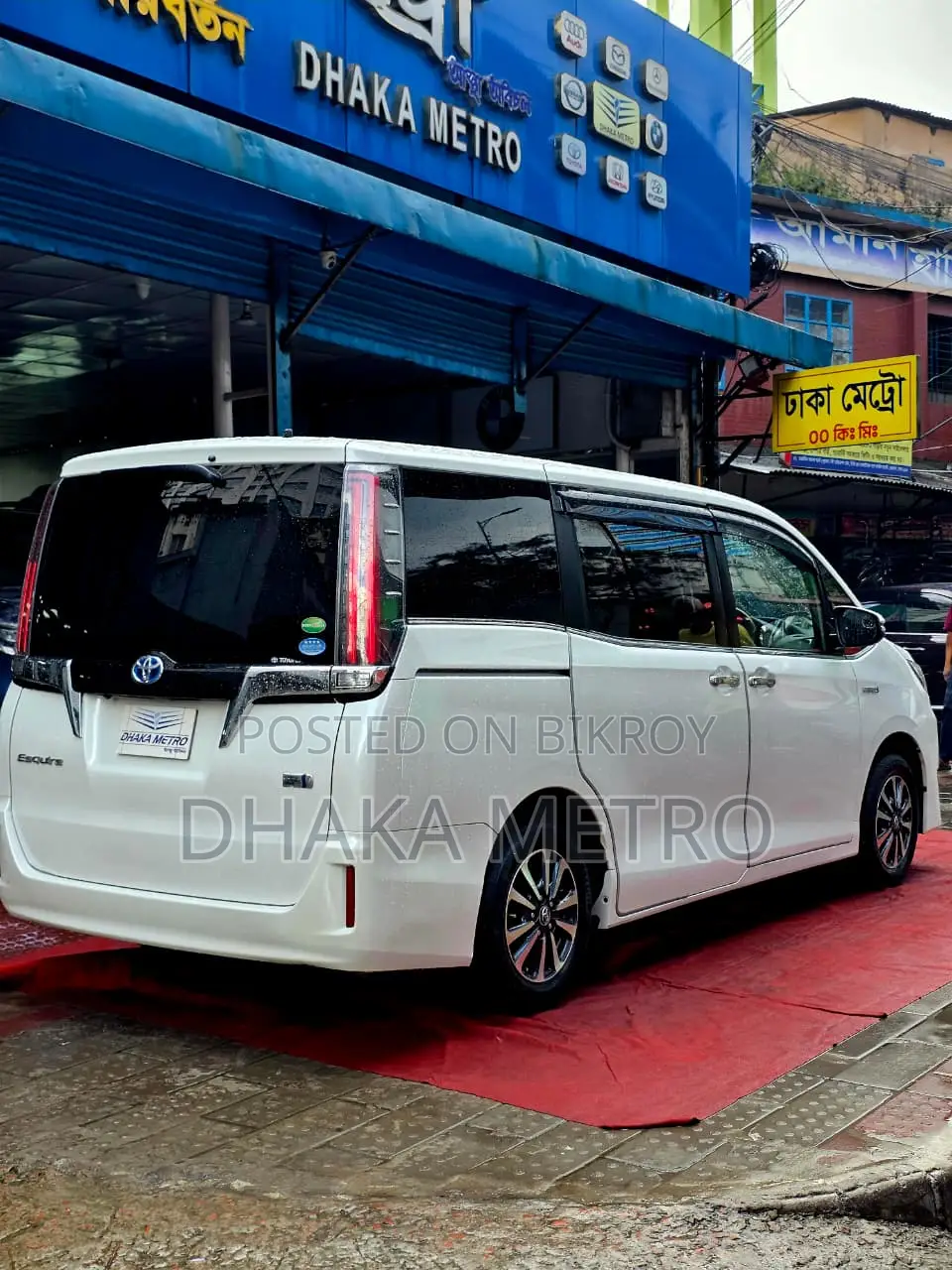 Toyota Esquire 2018 Pearl