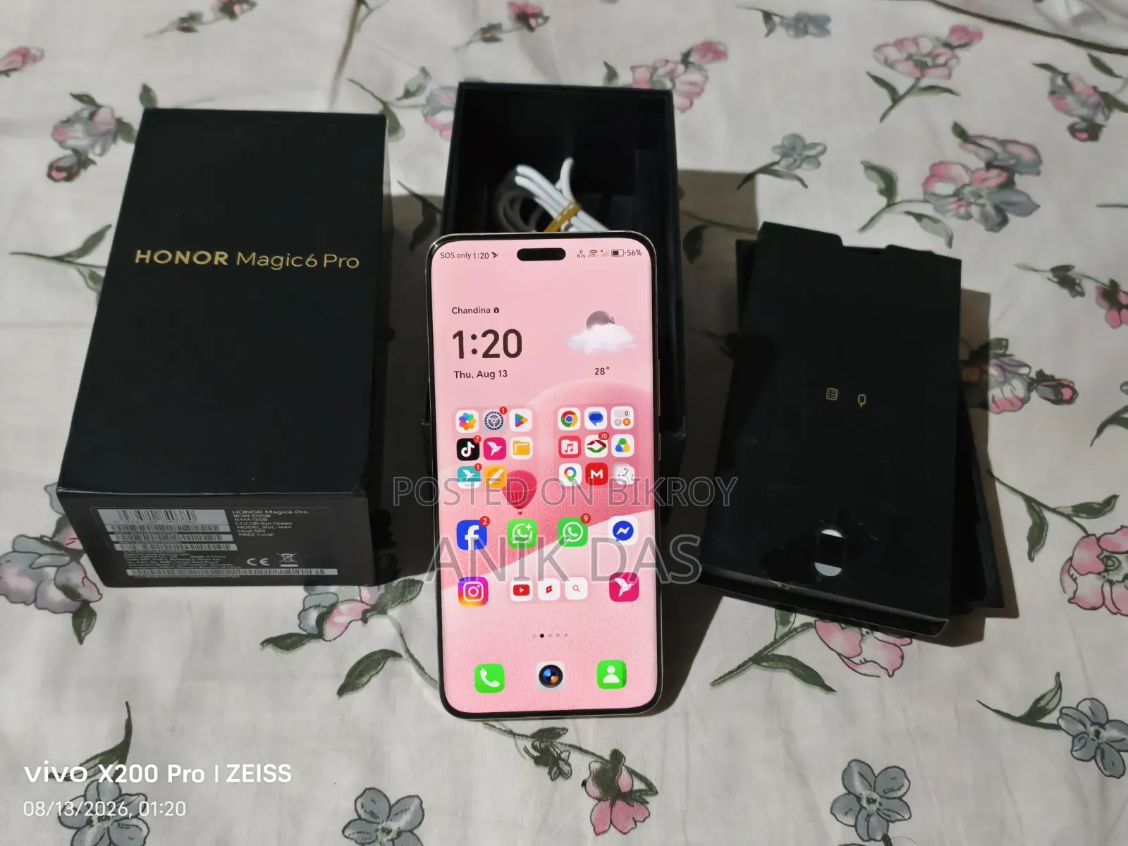 অনার ম্যাজিক৬ প্রো ৫১২ জিবি গ্রিন