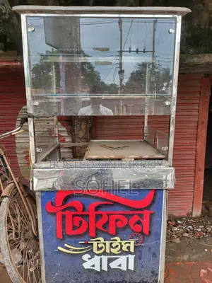 Fresh Food Cart