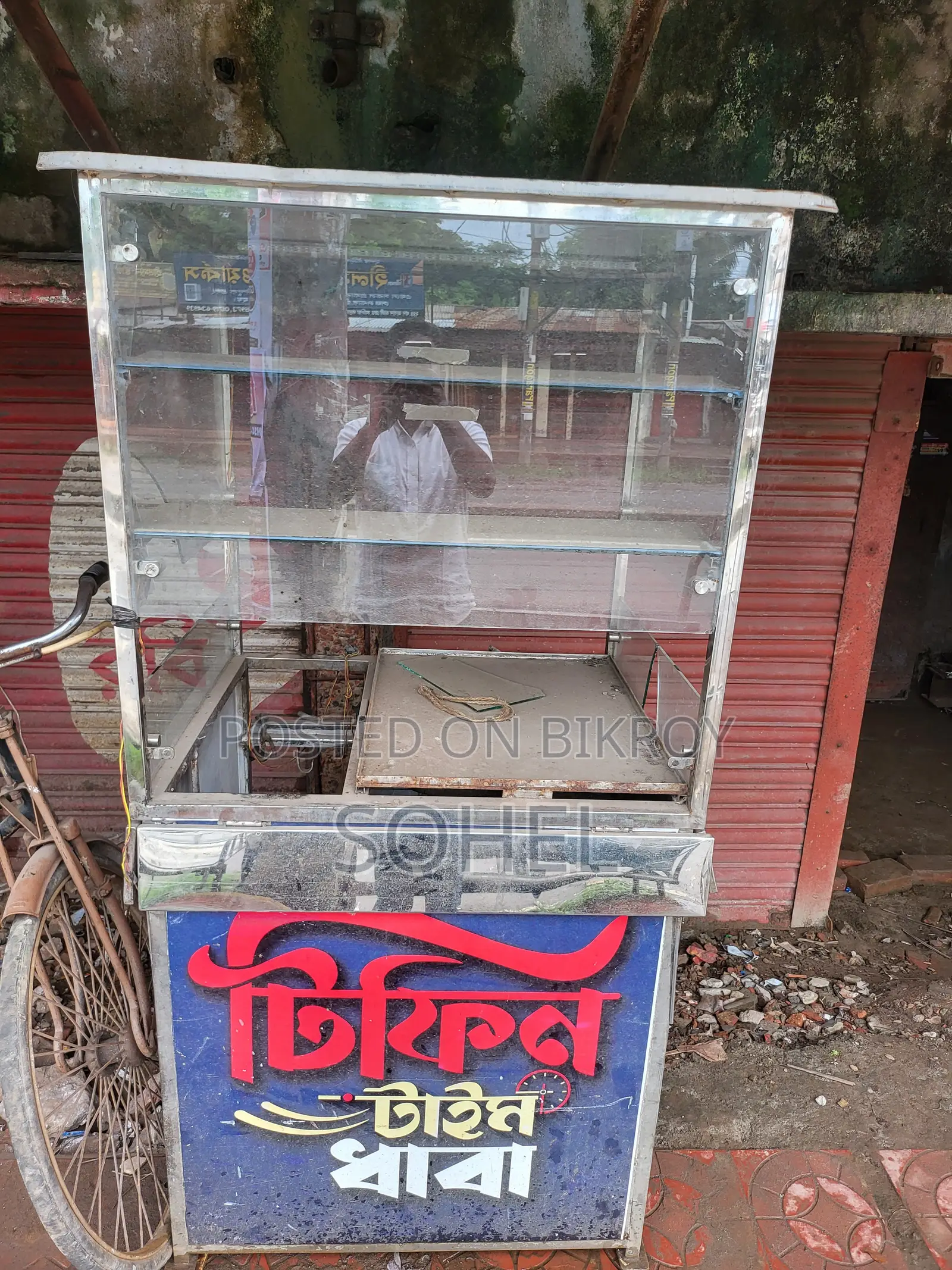 Fresh Food Cart