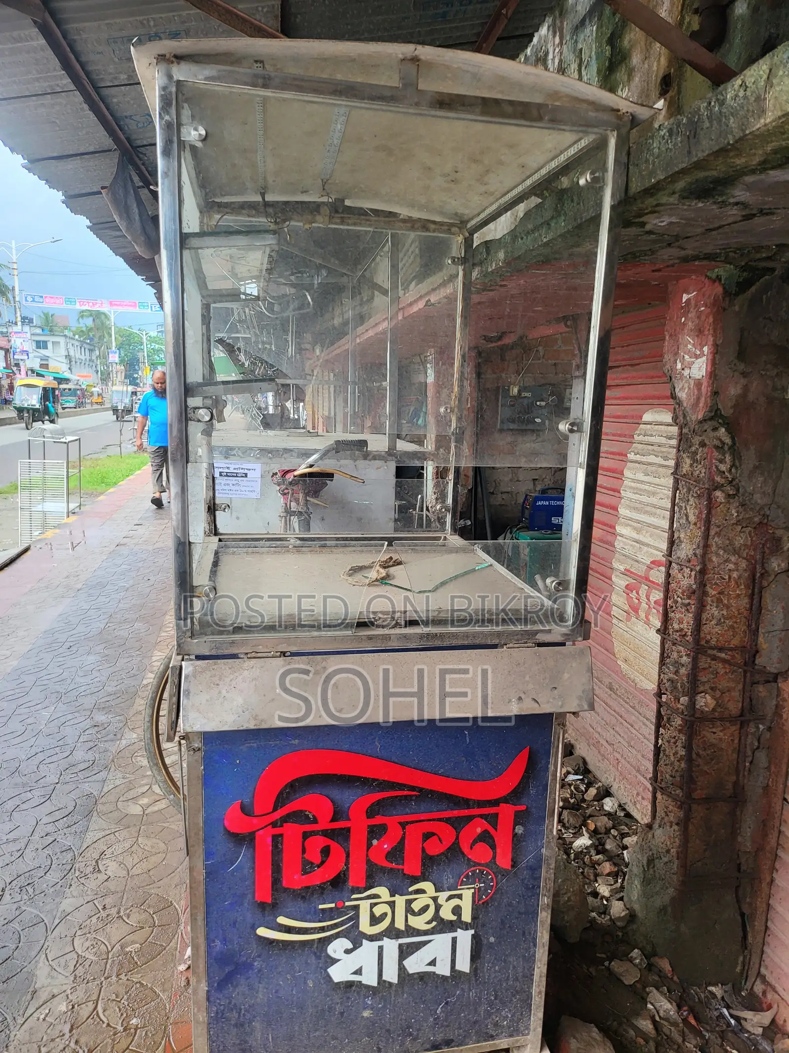 Fresh Food Cart