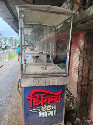 Fresh Food Cart