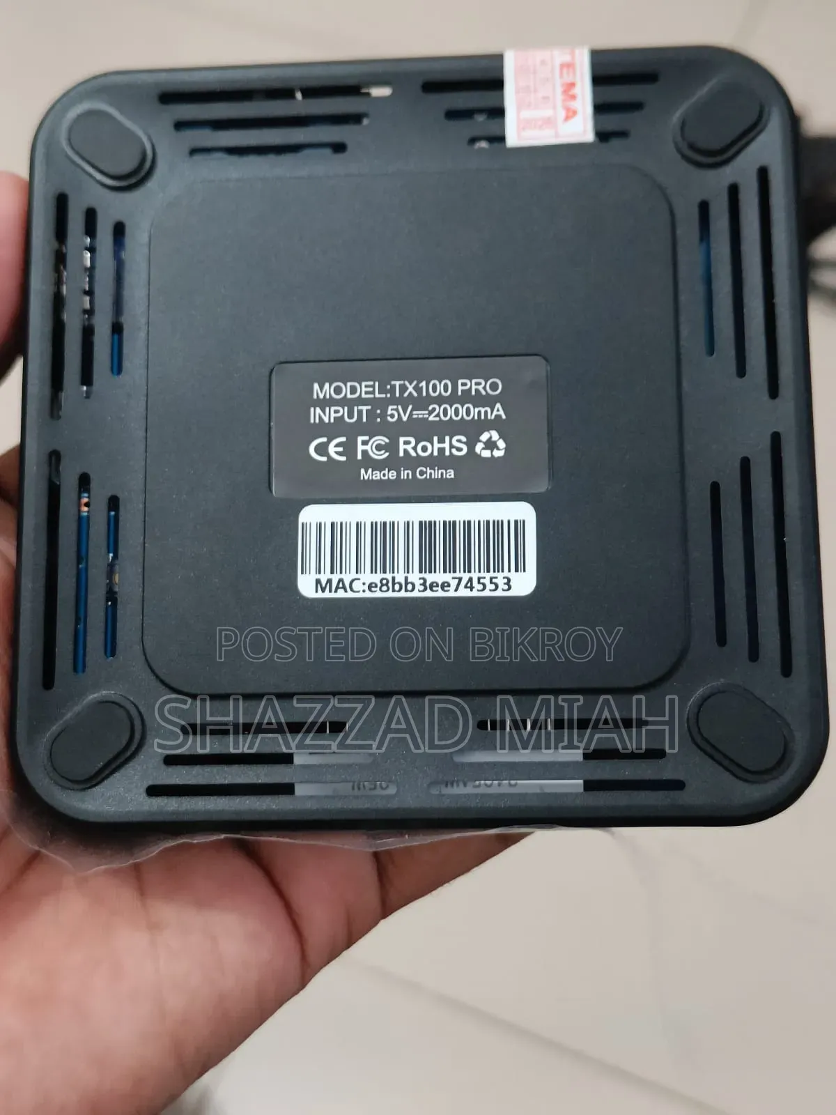 একদম নতুন , ১ দিনও ব্যবহার করা হয়নি
