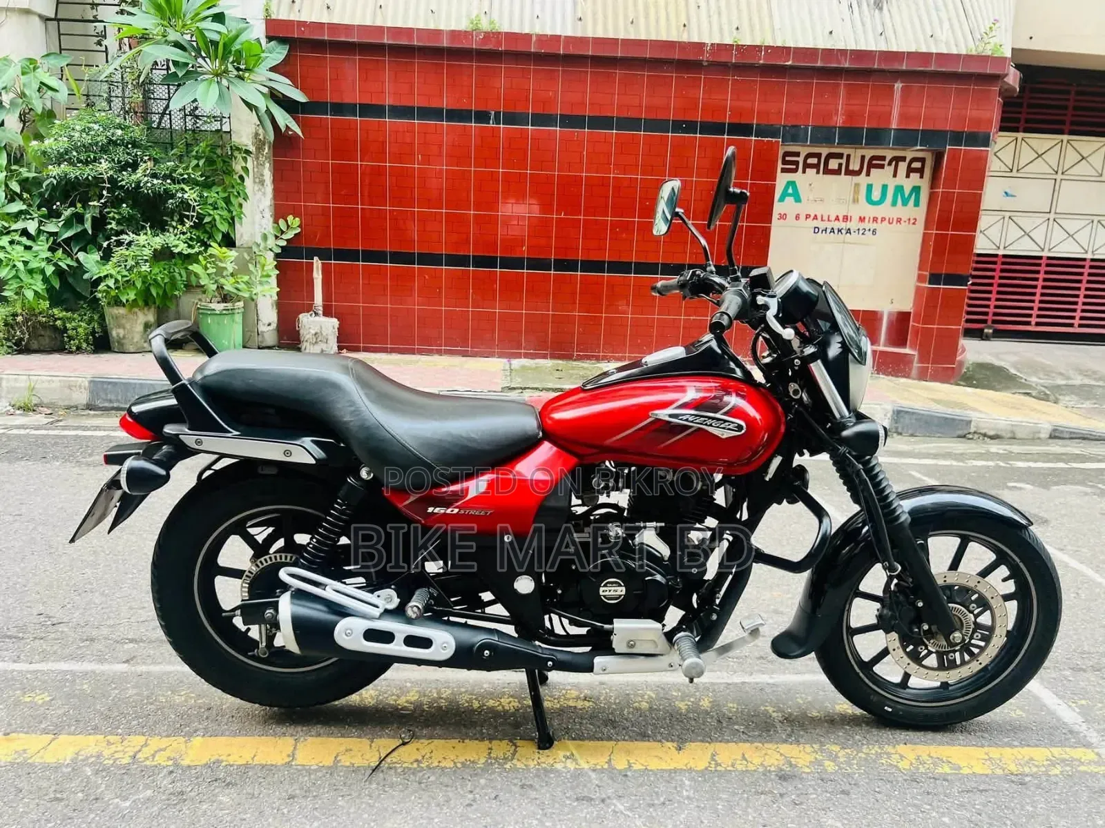 Bajaj Avenger 160 Street 2022 Red