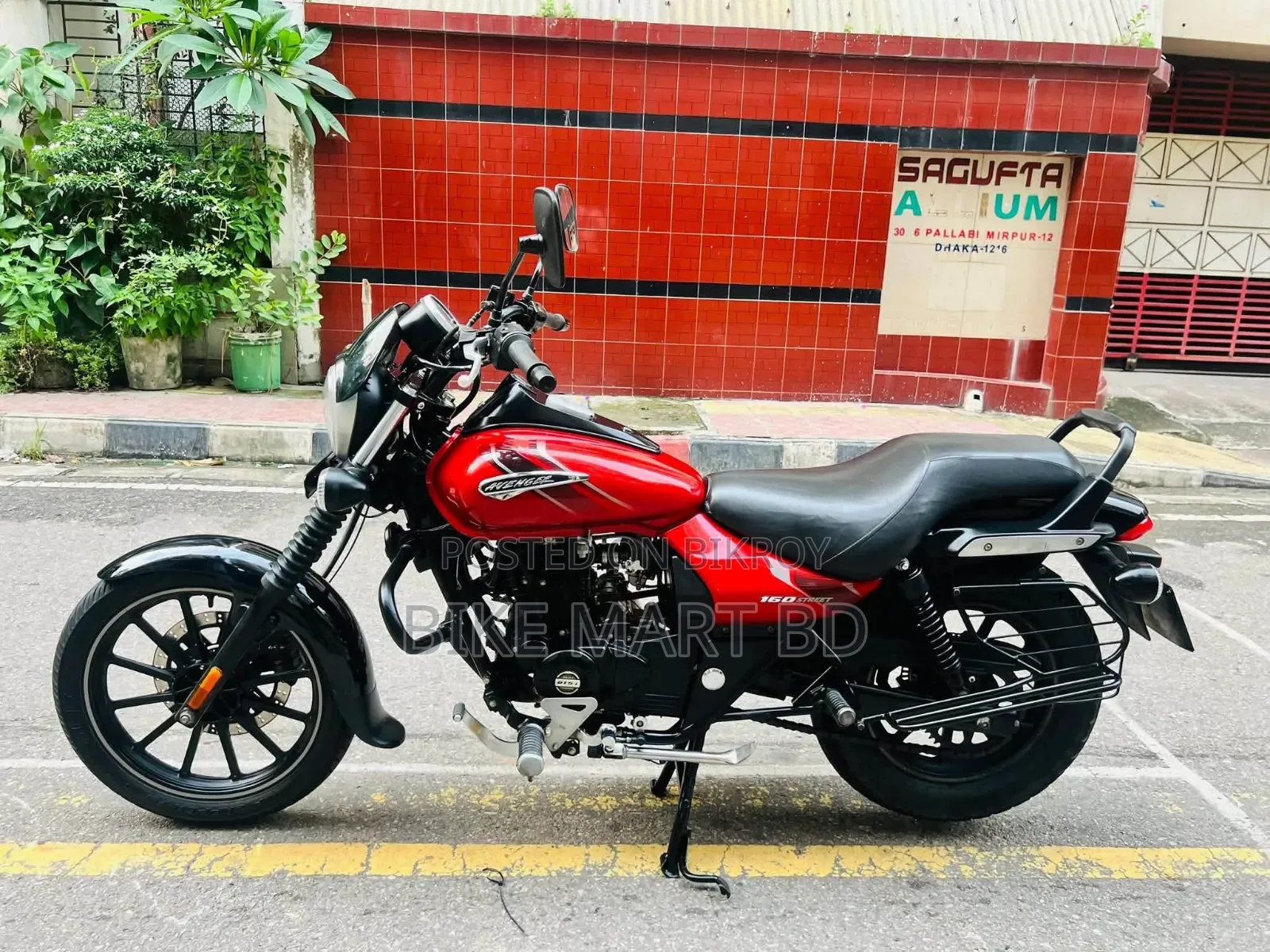 Bajaj Avenger 160 Street 2022 Red