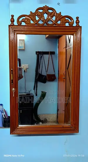 ব্যবহৃত হ্যাঙ্গিং ড্রেসিং ক্লোজেট