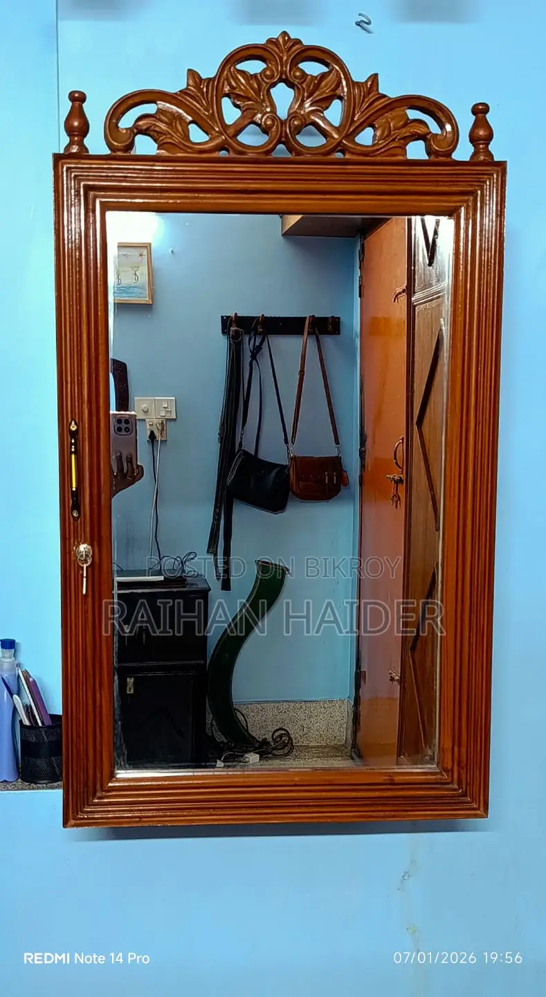 ব্যবহৃত হ্যাঙ্গিং ড্রেসিং ক্লোজেট