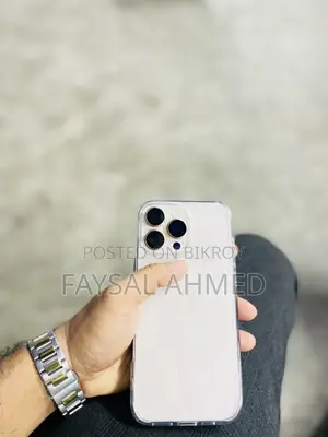 অ্যাপল আইফোন ১৬ প্রো ম্যাক্স ২৫৬ জিবি গোল্ড