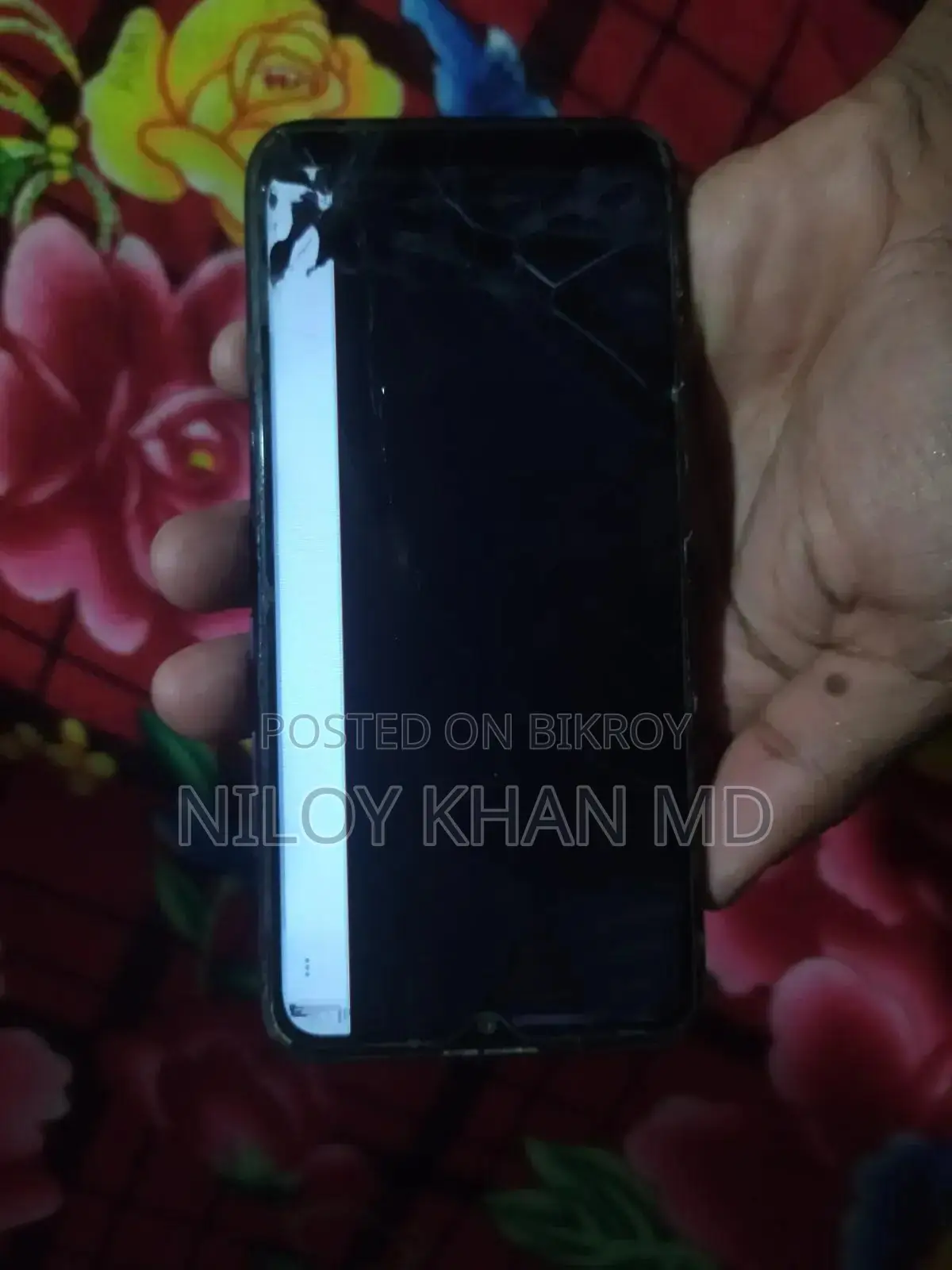 আইটেল ভিশন ১ প্লাস ৩২ জিবি ব্লু
