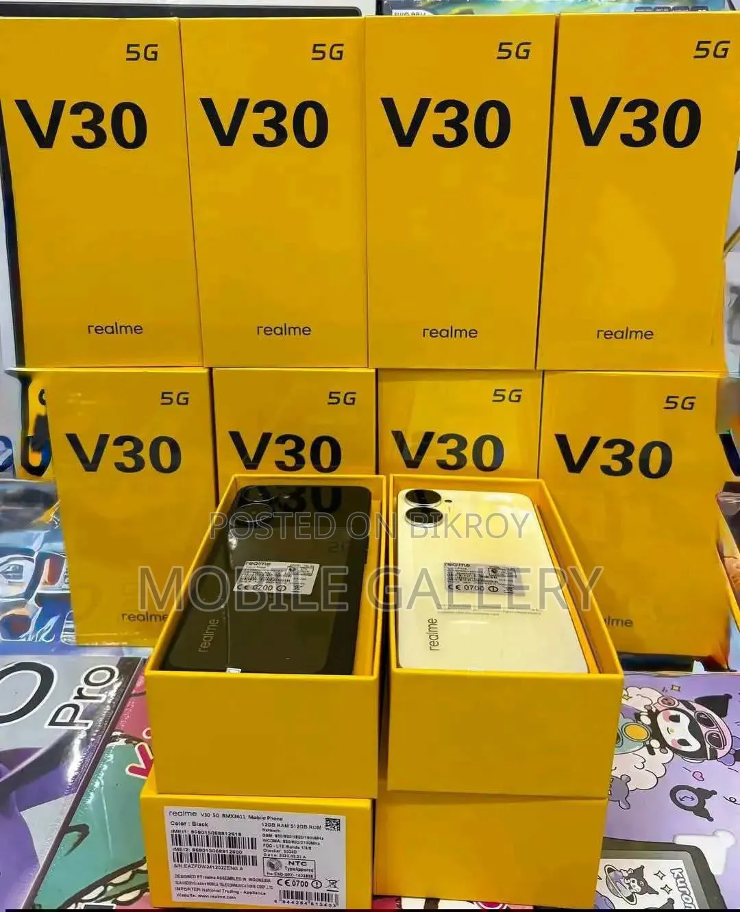 New Realme V30 128 GB