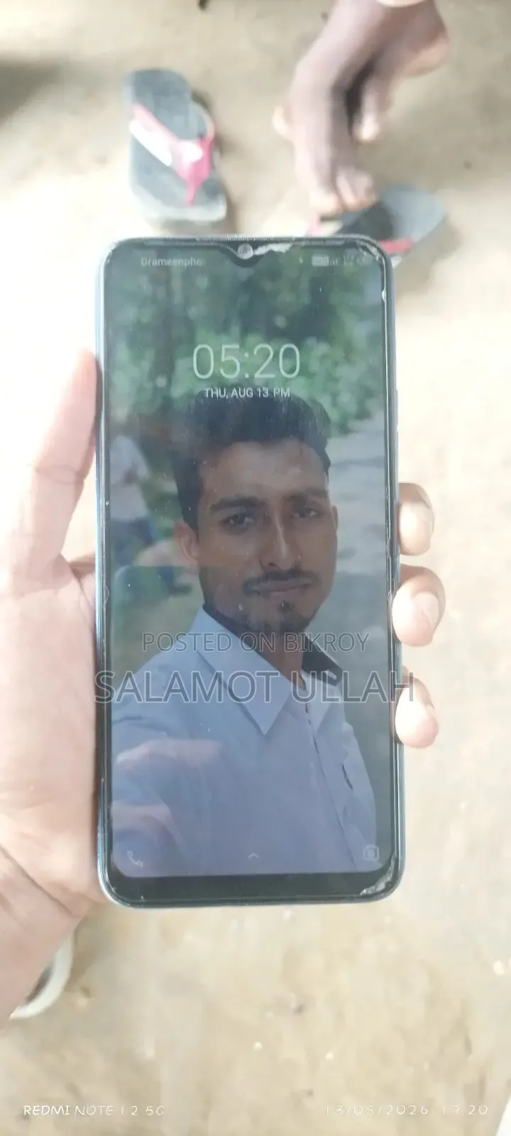 টেকনো স্পার্ক ৫ এয়ার ৩২ জিবি নীল