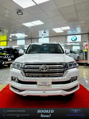 Toyota Land Cruiser 2014 Pearl