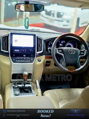 Toyota Land Cruiser 2014 Pearl