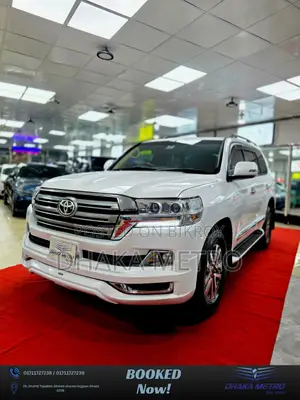 Toyota Land Cruiser 2014 Pearl