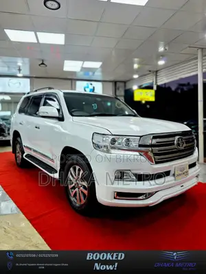 Toyota Land Cruiser 2014 Pearl