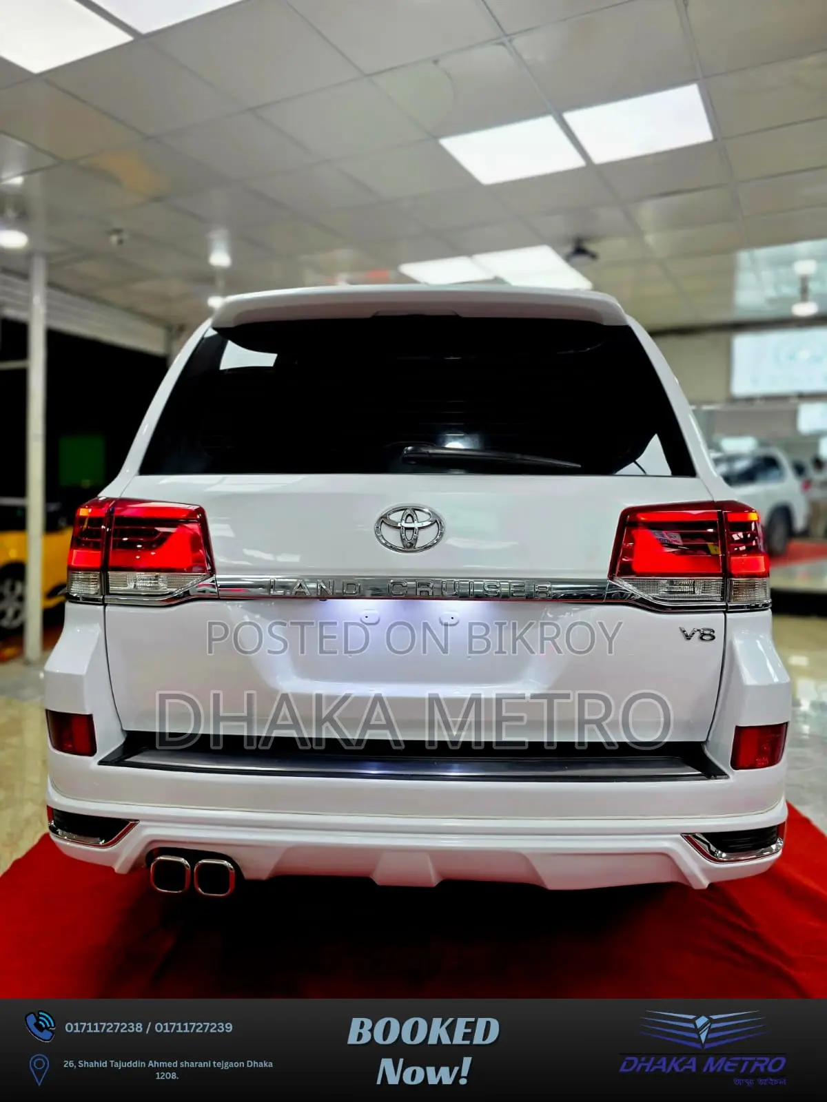 Toyota Land Cruiser 2014 Pearl