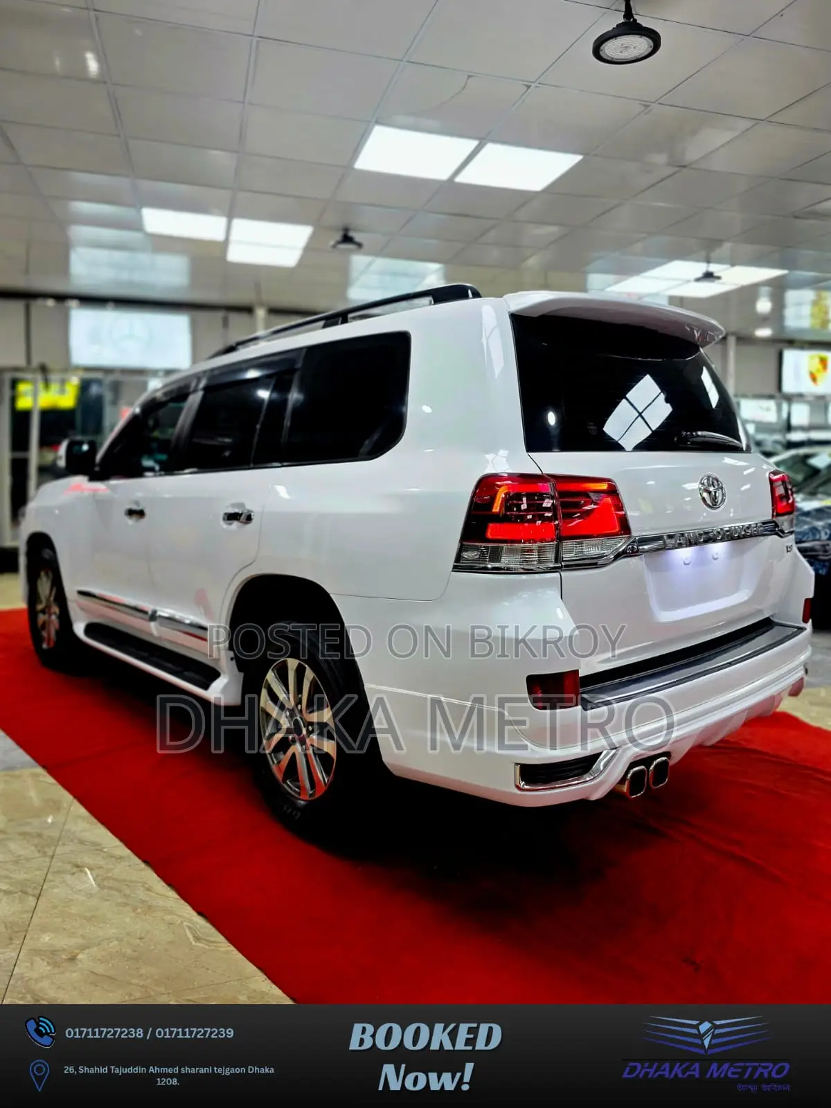 Toyota Land Cruiser 2014 Pearl