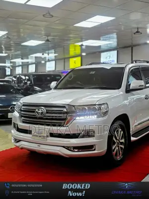 Toyota Land Cruiser 2014 Pearl